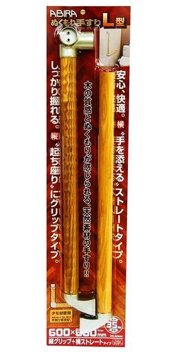 和気産業(WakiSangyo)ぬくもり手すりL型縦グリップ+横ストレートタモ材35x600x600mm35L6060C