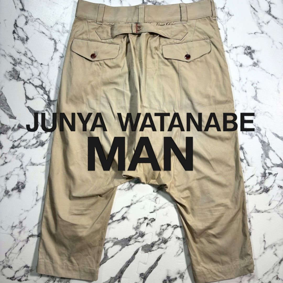 21SS/サルエルパンツ(S)●JUNYA WATANABE ジュンヤワタナベマン コムデギャルソン チノ カーゴ パンツ ベージュ 茶 メンズ スラックス 7,200円