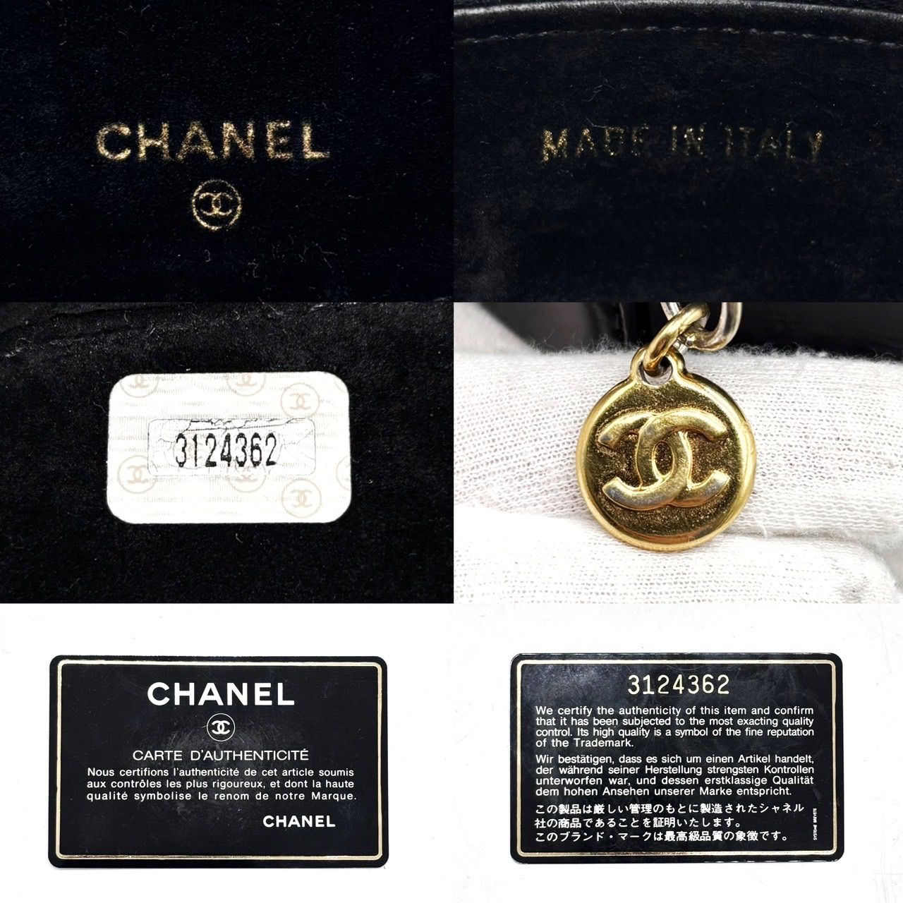 良品】CHANEL シャネル ココマーク ジュエリーケース ポーチ ブラック 