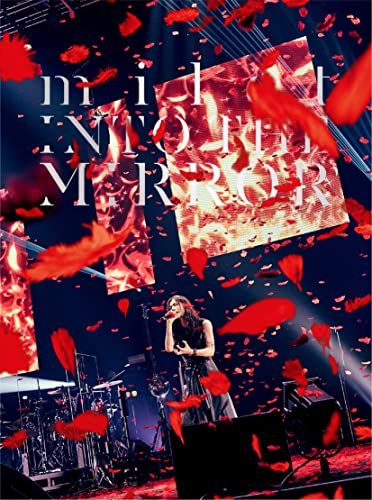 milet 3rd anniversary live INTO THE MIRROR (初回生産限定盤) (DVD)