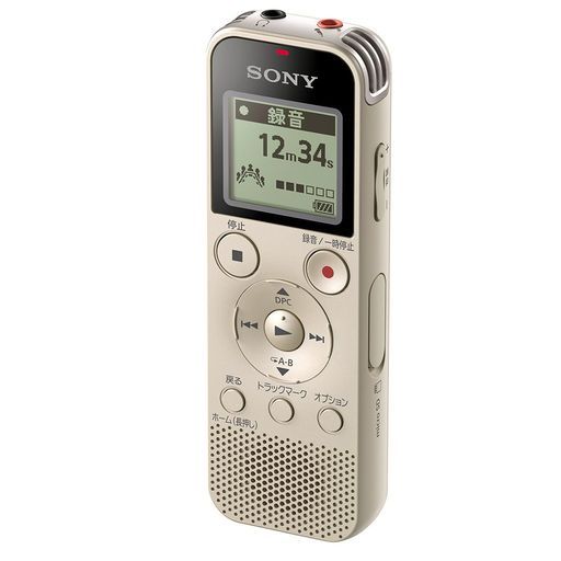 ソニーICレコーダー4GBリニアPCM録音対応FMラジオチューナー内蔵ゴールドICD-PX470FNusb