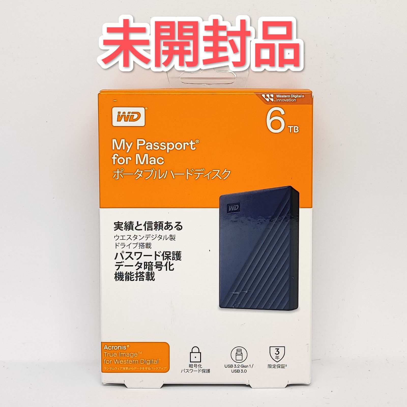 新品未開封 6TB ポータブルHDD Mac対応 Western Digital - メルカリ