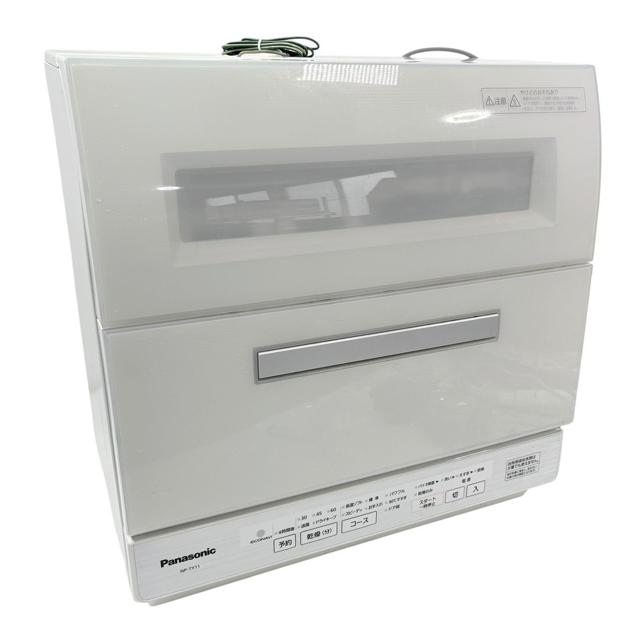 Panasonic パナソニック 食器洗い乾燥機 NP-TY11-W 2019年 動作品】 Panasonic/パナソニック 電気食器洗い乾燥機 NP-TY11-W 食洗