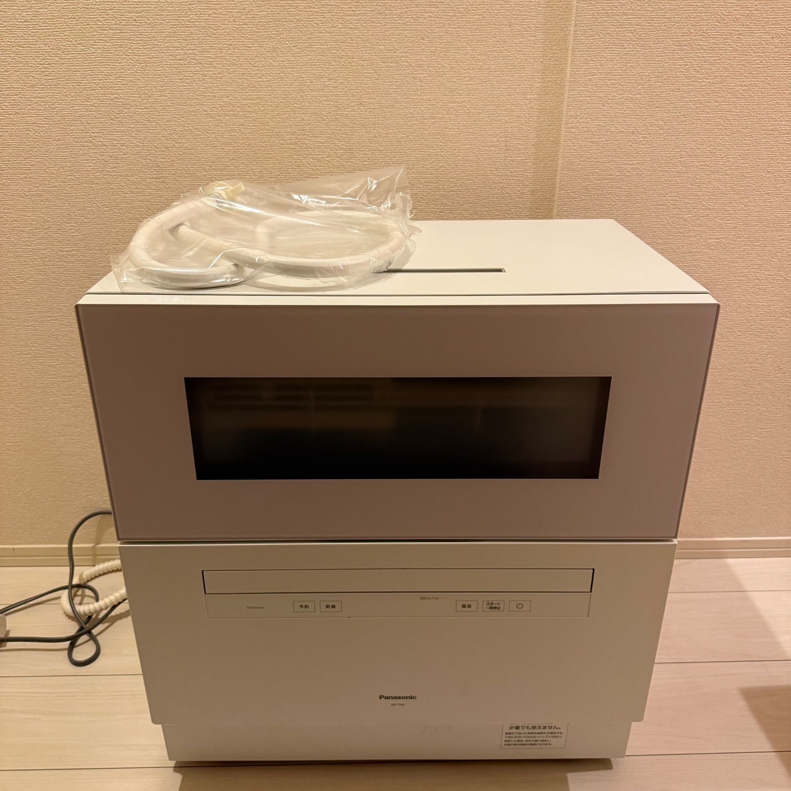 【極美品】Panasonic パナソニック NP-TH5-S 食洗機 食器洗い乾燥機 2025年製