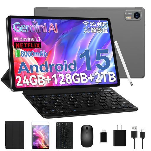 【9点セット版ドタブレット10インチ】Android15タブレットWiFiモデル24GB+64GB+2TB拡張、5G/2.4GWiFi8コアCPU、8000mAhバッテリー13MP+8MPデュアルカメラBT5.2/