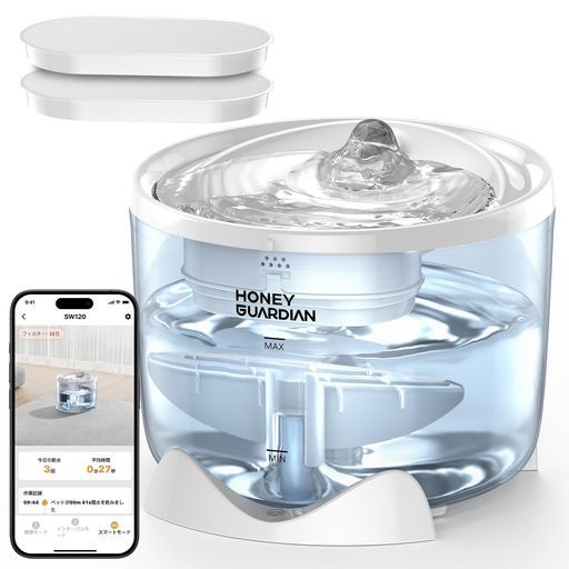 HoneyGuaridanスマート給水器コードレス充電式WiFiアプリ連動2.5L大容量3モード切替水量見える化LEDお知らせ活性炭浄水フィルター2個付き猫犬ペット用
