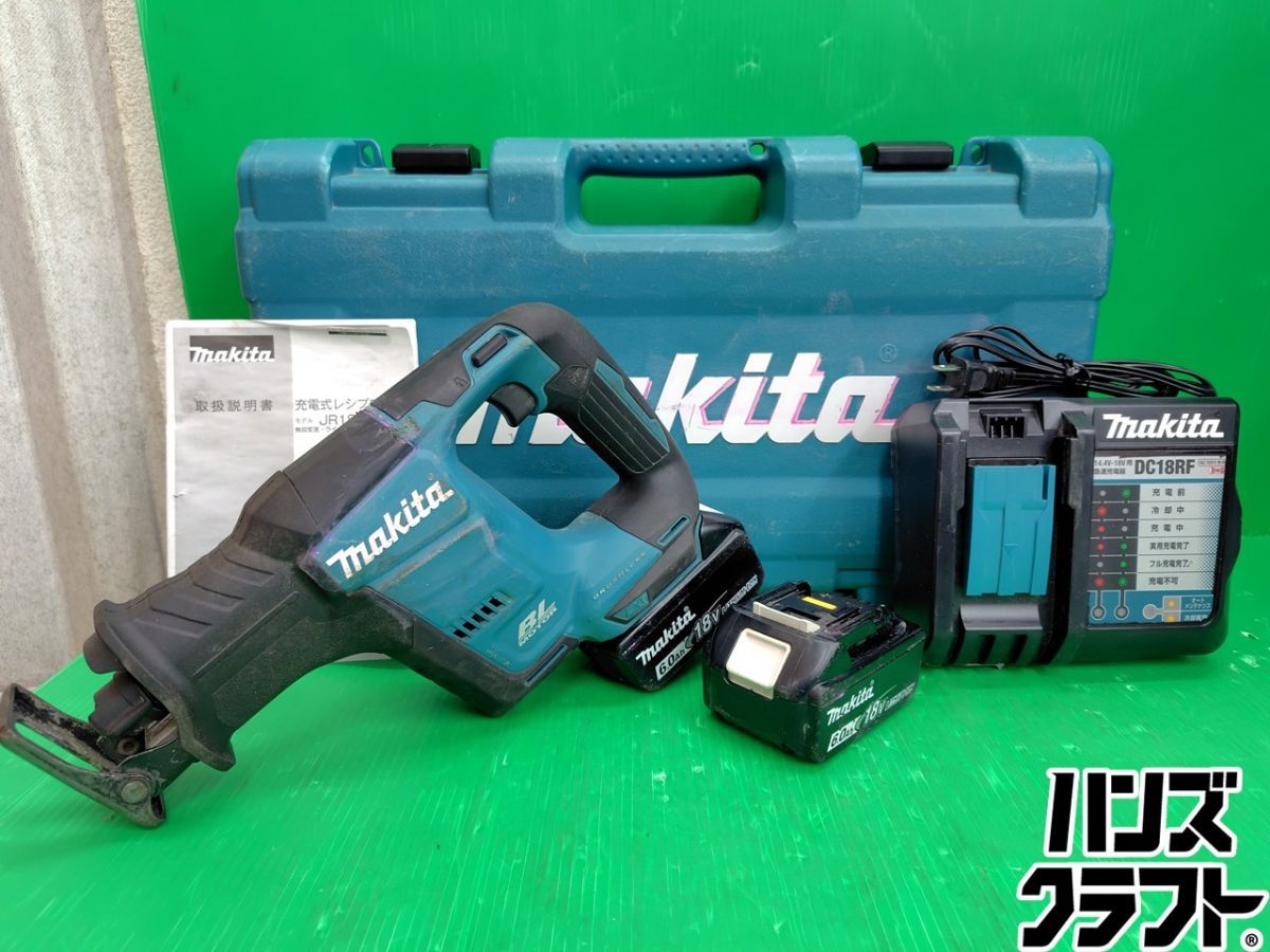 ☆【中古】マキタ makita 18V 充電式レシプロソー JR188DRGX 18V6.0Ah×2個・充電器付き