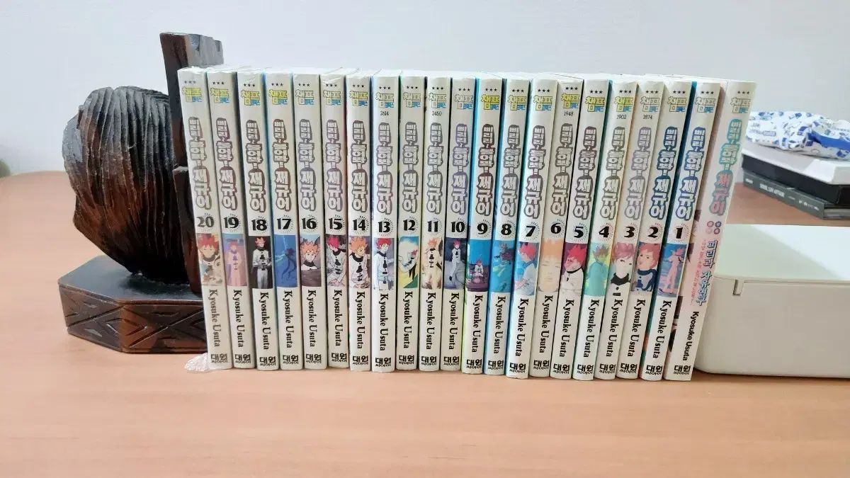 ピリリ 吹いてみて ジャガー 1 20 + 公式FAN BOOK コレクション用 A 級
