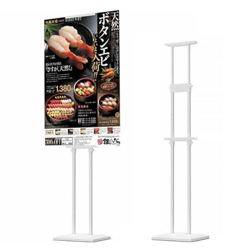 ZMZZZX立て看板スタンドボードポスタースタンド両面調節可能高さ190cmポスタートレイメニュースタンド掲示板店舗看板屋内屋外用(シロ1個入り)