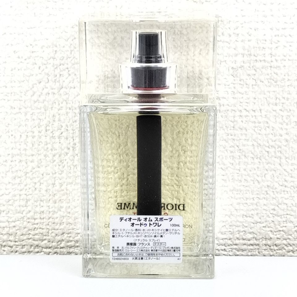 D-100】Dior ディオール HOMME SPORTスポーツ オードトワレ EDT 未開封