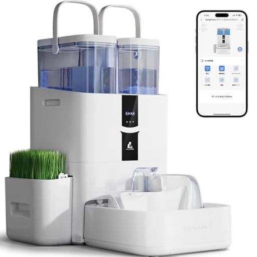LALAHOMERealFountain自動給水器猫給水器犬用給水器革新設計10L大容量/自動給水・洗浄・排水/日々新鮮な水/OxygenZTM技術/5段階飲水高さ/APP管理/組立簡単・お手入れ楽々猫草栽培可全自動猫犬用飲…