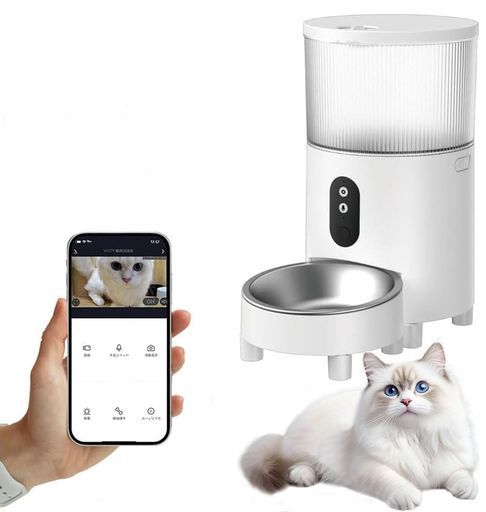 自動給餌器猫小型・中型犬ペット給餌器カメラ付き給餌機餌やり器自動ロック機能付き100万画素スマホ操作ペットカメラフードディスペンサー定時定量3L留守番録音可多頭飼い2WAY給電お手…