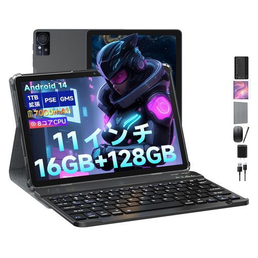 【豪華セット版】タブレット11インチ-大画面-タブレット-Android14-16GB+128GB+1TB拡張-アンドロイド-8コアCPUWi-Fiモデル7000mAh+Type-C充電In-cellIPS13MP+8MPデュアルカメラ