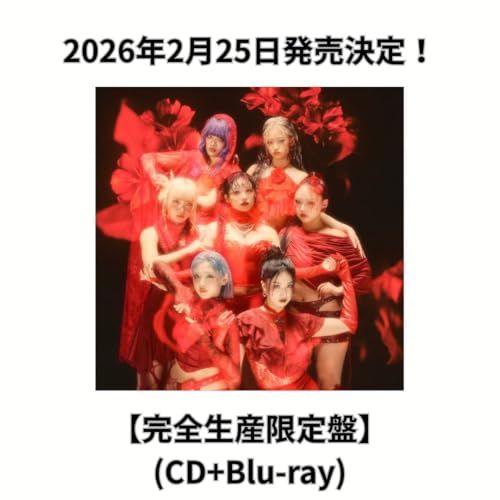 【完全生産限定盤】HANA 「1stアルバム」CD アルバム【仕様・封入特典:オリジナルケース/フォトブック/大型ポストカード/メンバー口癖ステッカー / トレーディングカード8枚セット(3種のうちランダム1種))/ 617b94a9