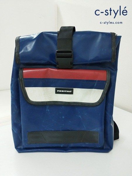 D136 [人気] FREITAG フライターグ バックパック ネイビー系 アップサイクル リュックサック 鞄 カバン | ★