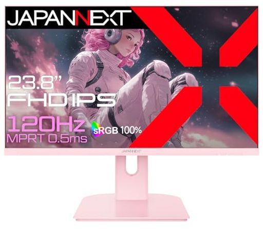 【ピンクモデル】JAPANNEXT23.8インチIPSパネル搭載120Hz/0.5ms(MPRT)対応フルHD(1920x1080)解像度ゲーミングモニターJN-IPS238G120F-PKHDMIVGAHDRsRGB:100%