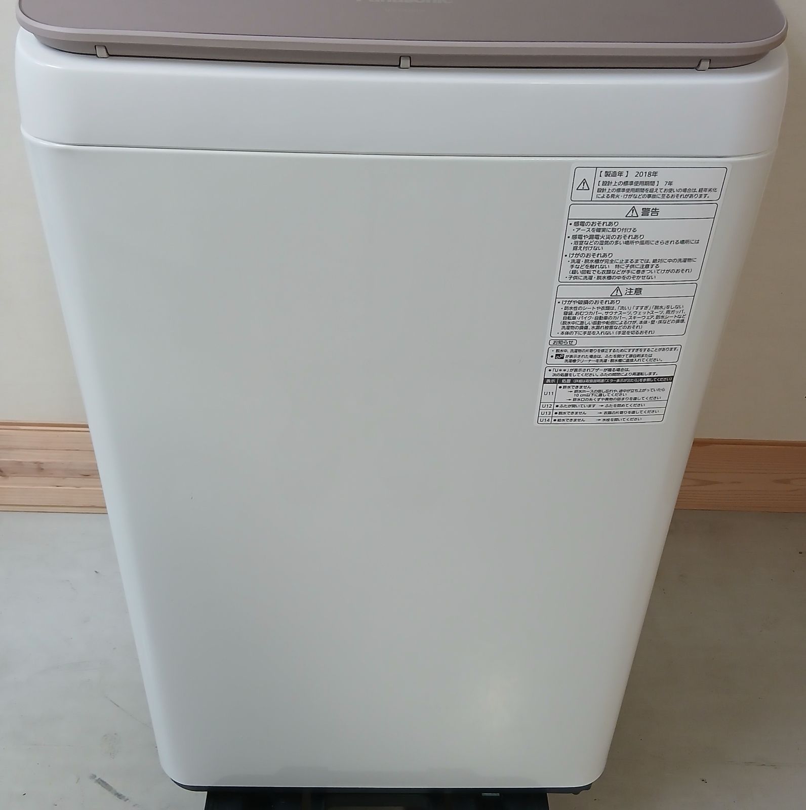 送料・設置込み可 洗濯機 7kg Panasonic 2018年【分解クリーニング済み 