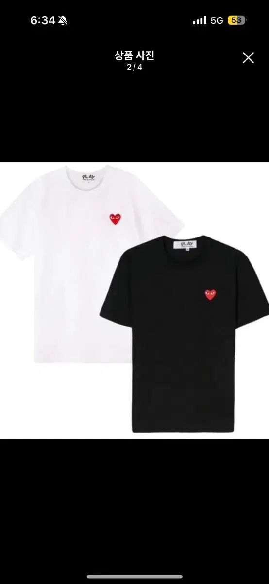 コム・デ・ギャルソン 半袖 Tシャツ S