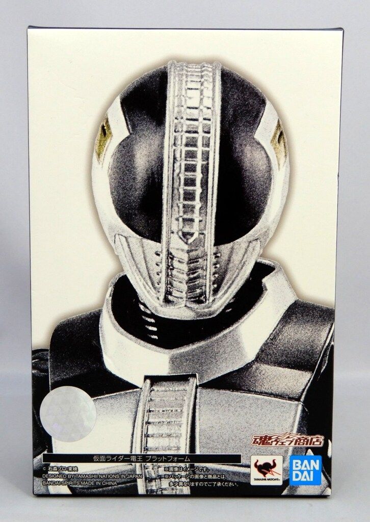 BANDAI SPIRITS S.H.Figuarts/真骨彫製法 仮面ライダー電王 仮面ライダー電王 プラットフォーム