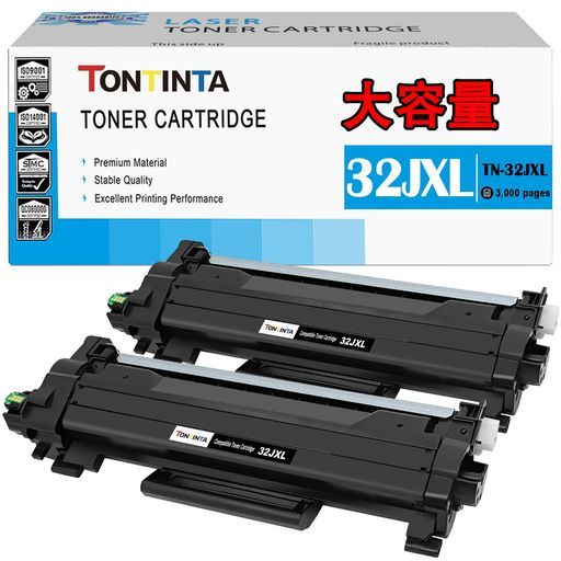 ハドマー 200S 両脚用 黒田精工 メドマー 医療機器｜製品情報｜日東工 
