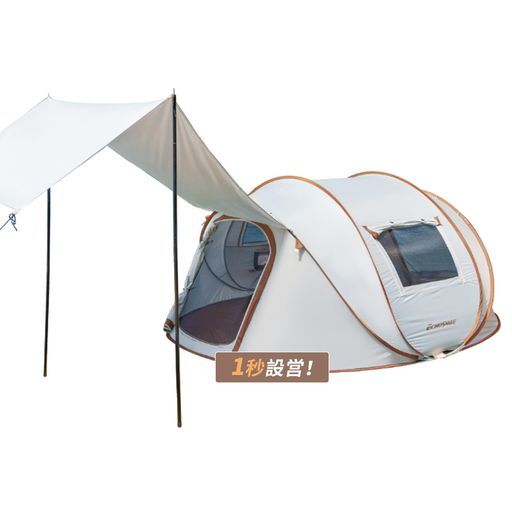 EchoSmileポップアップテント4人用ワンタッチ1秒簡単組立防水3000mm耐水圧UVカット99%防蚊ネット付きキャンプ家族用テント防災軽量設計ファミリー(2/4/6/8人用選択可)