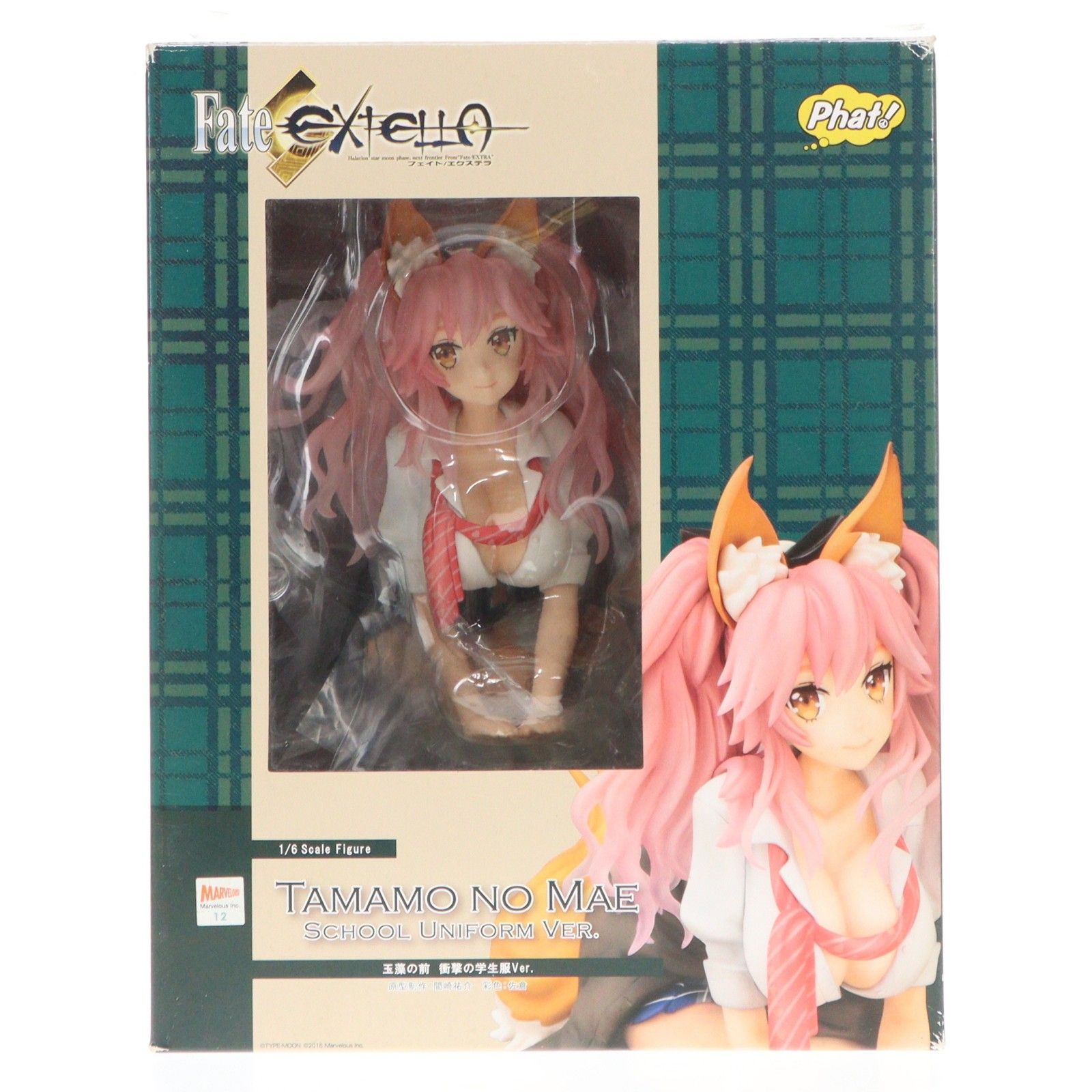玉藻の前(たまものまえ) 衝撃の学生服Ver. Fate/EXTELLA(フェイト