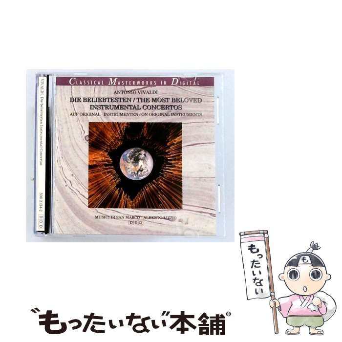 【中古】 [506 2134-2] Vivaldi - Die Beliebtesten / The Most Beloved Instrumental Concertos / /
