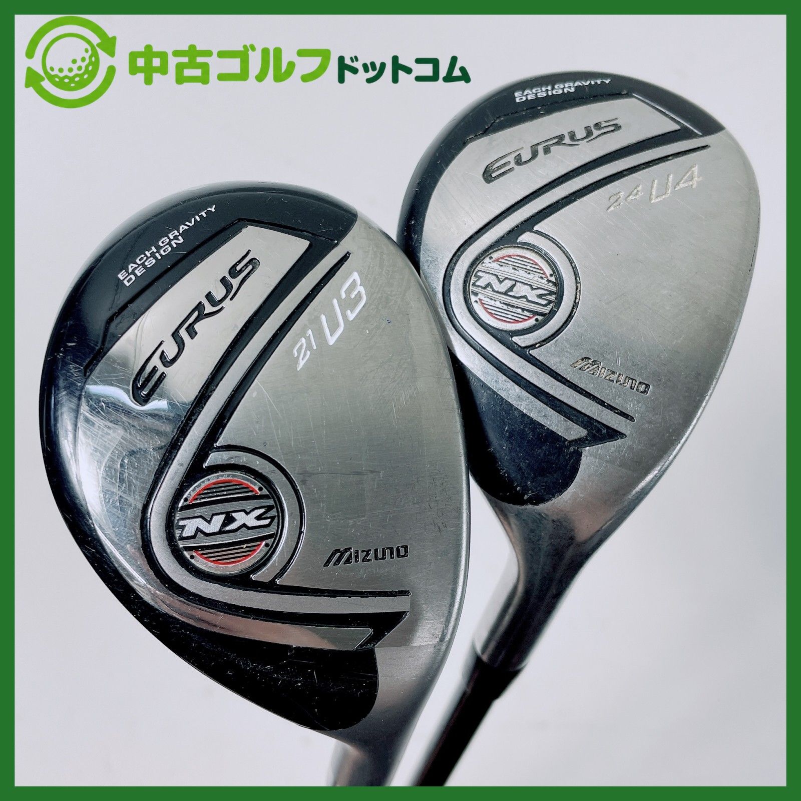 【中古】ミズノ EURUS NX 3U 21°/4U 24° ユーティリティ 単品 (専用シャフト)【S】
