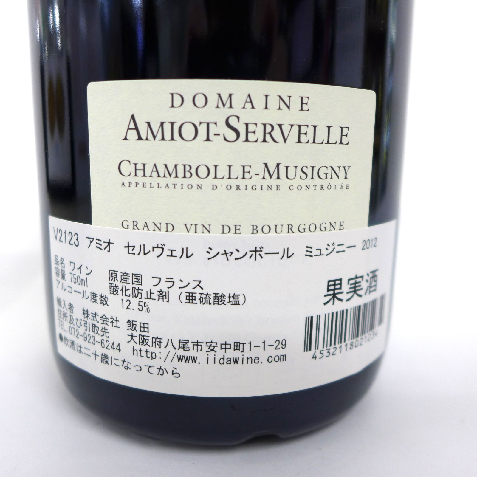 シャンボール ミュジニー 2012年 赤ワイン 750ml - メルカリ
