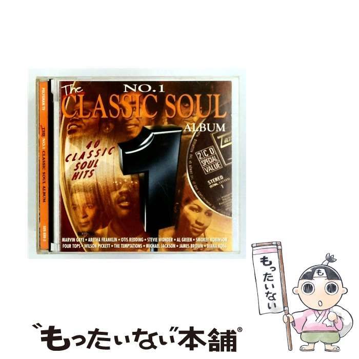 【中古】 [525656-2] THE NO.1 CLASSIC SOUL ALBUM / /