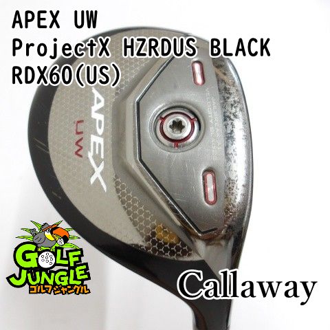 【中古】ユーティリティ キャロウェイ APEX UW ProjectX HZRDUS BLACK RDX60(US) 6.0 19 ユーティリティ カーボンシャフト おすすめ メンズ 右 [2999]