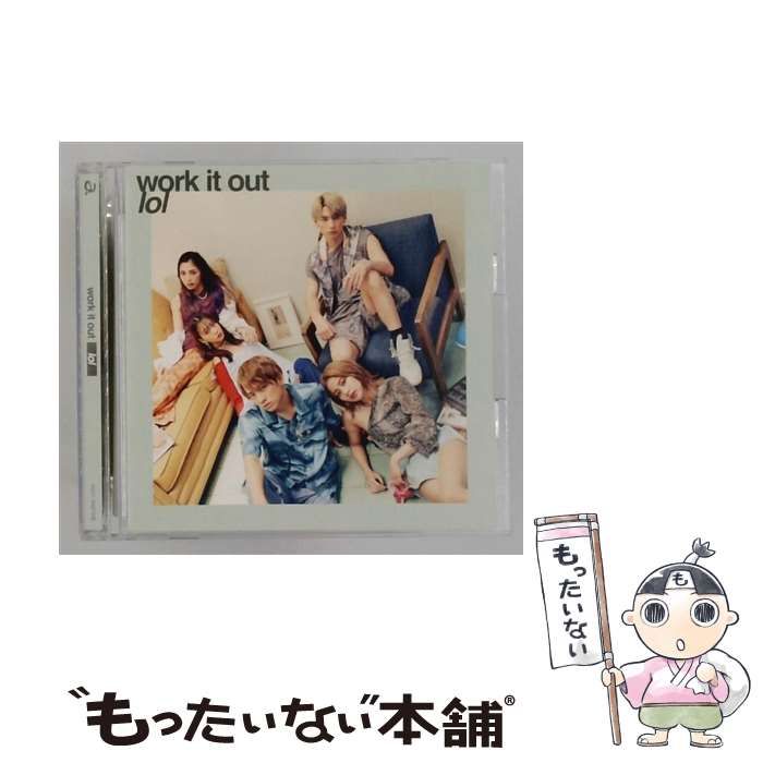 【中古】 [AVC194870B] work it out / lol /