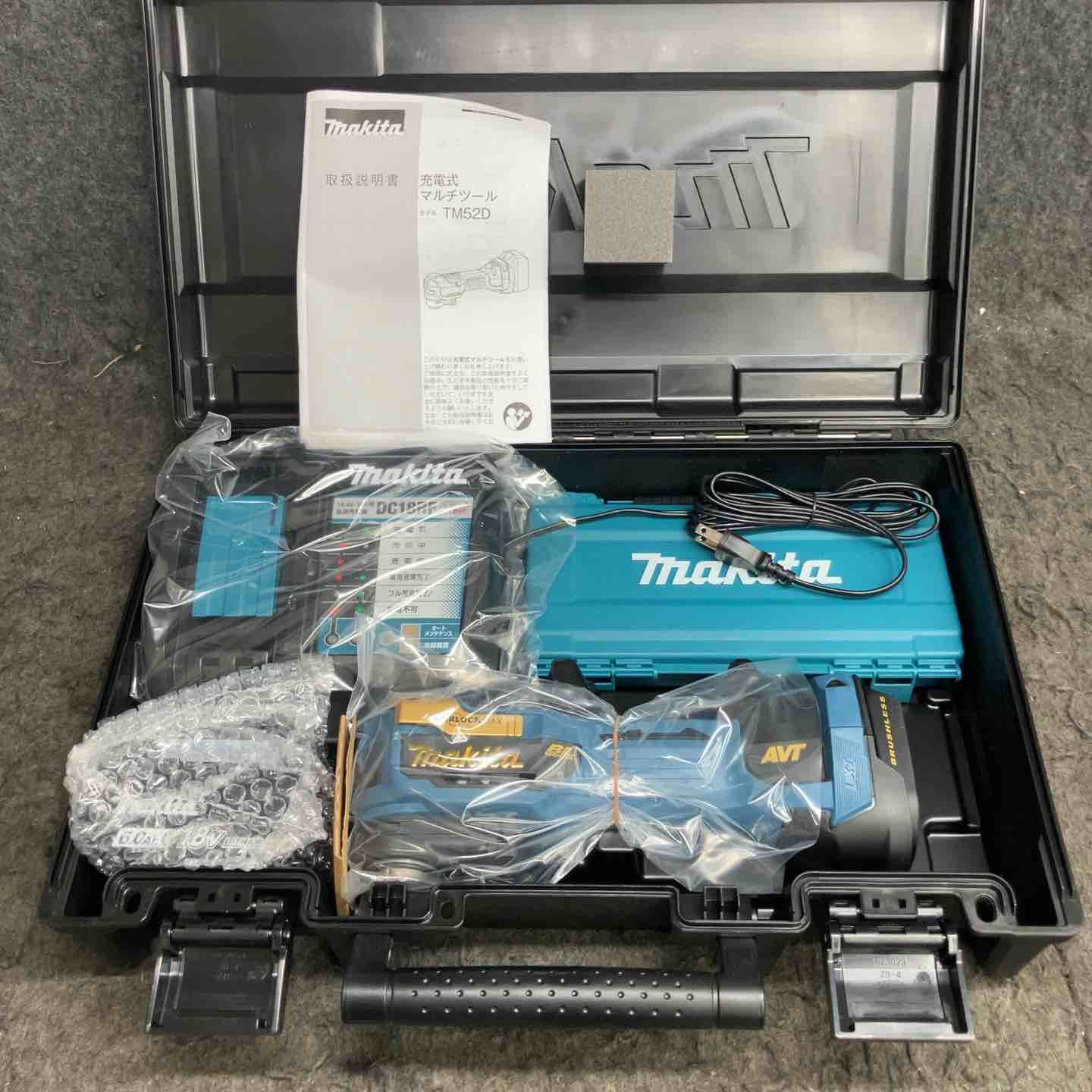 ★マキタ(makita) コードレスマルチツール TM52DRGPB LXT20周年記念限定カラー プレミアムブルー【鴻巣店】