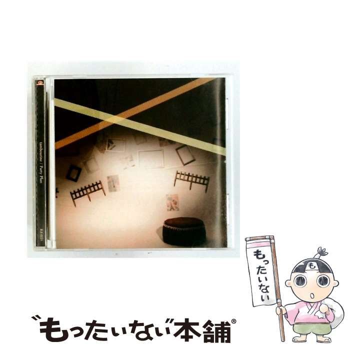 【中古】 [ELE0031] tambourine / Party Plan /