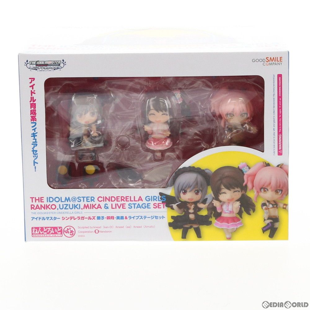 ねんどろいどぷち 蘭子・卯月・美嘉&ライブステージセット アイドル