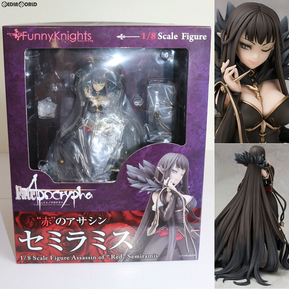 赤のアサシン セミラミス Fate/Apocrypha(フェイト/アポクリファ) 1/8 完成品 フィギュア ファニーナイツ(アオシマ)