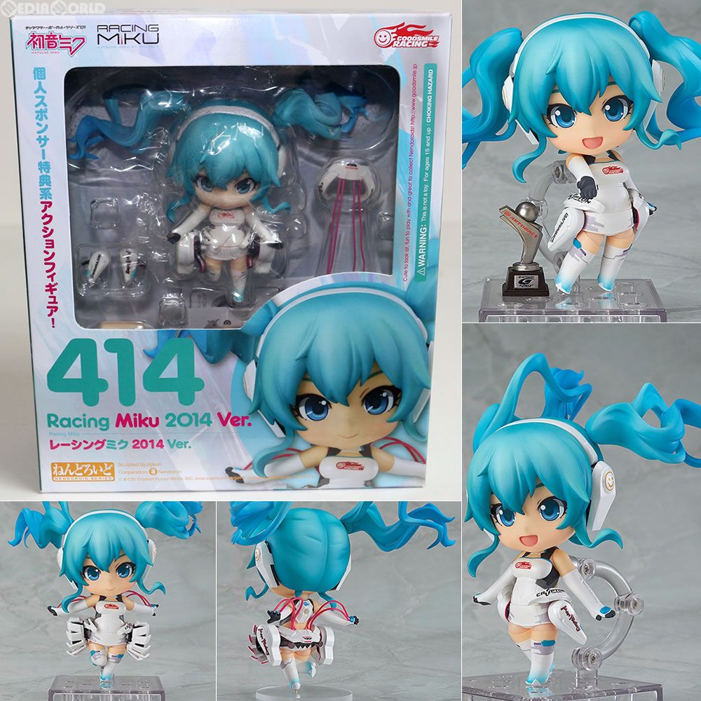 ねんどろいど 414 レーシングミク 2014 Ver. 初音ミク GTプロジェクト 完成品 可動フィギュア グッドスマイルレーシング2014年個人スポンサー特典 グッドスマイルレーシング