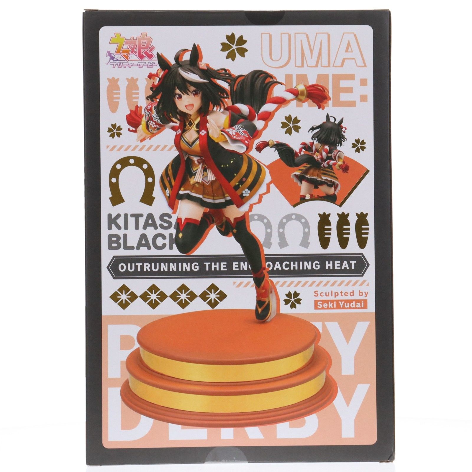 迫る熱に押されて]キタサンブラック ウマ娘 プリティーダービー 1/7