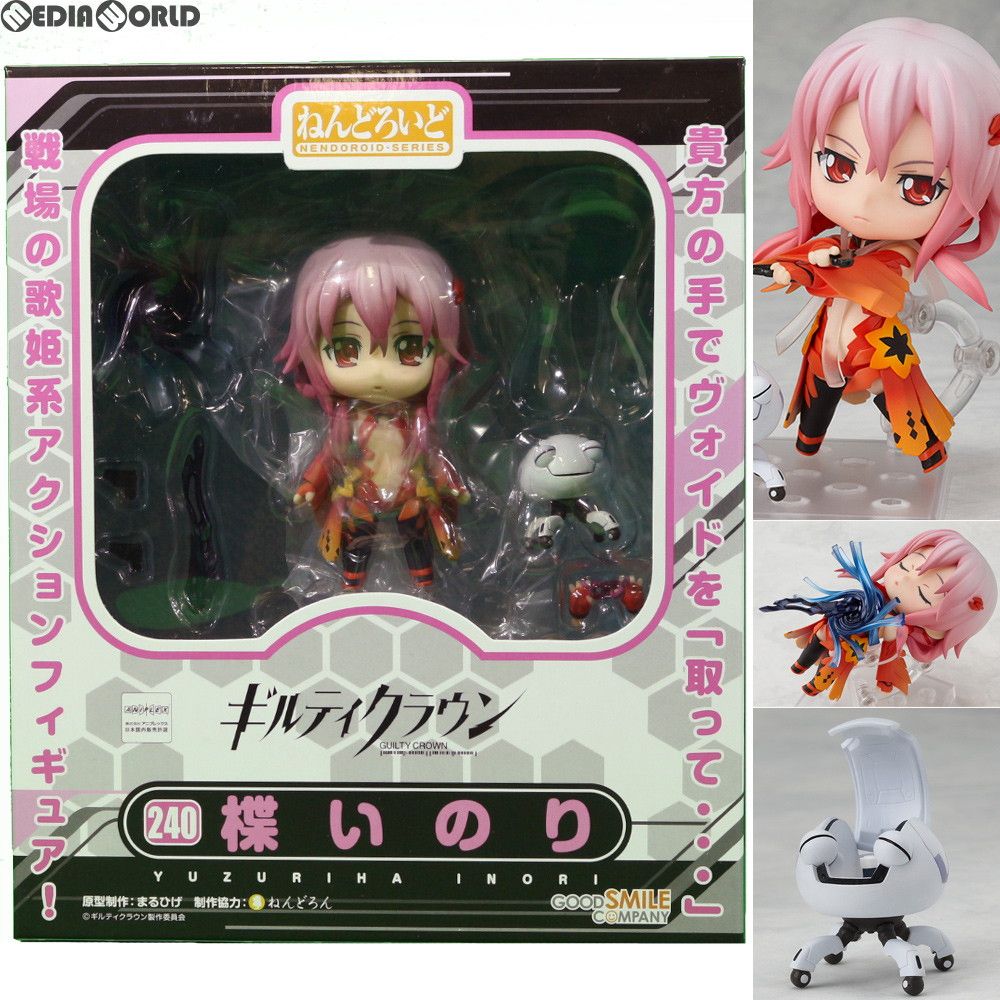 ねんどろいど 240 楪いのり(ゆずりはいのり) ギルティクラウン 完成品