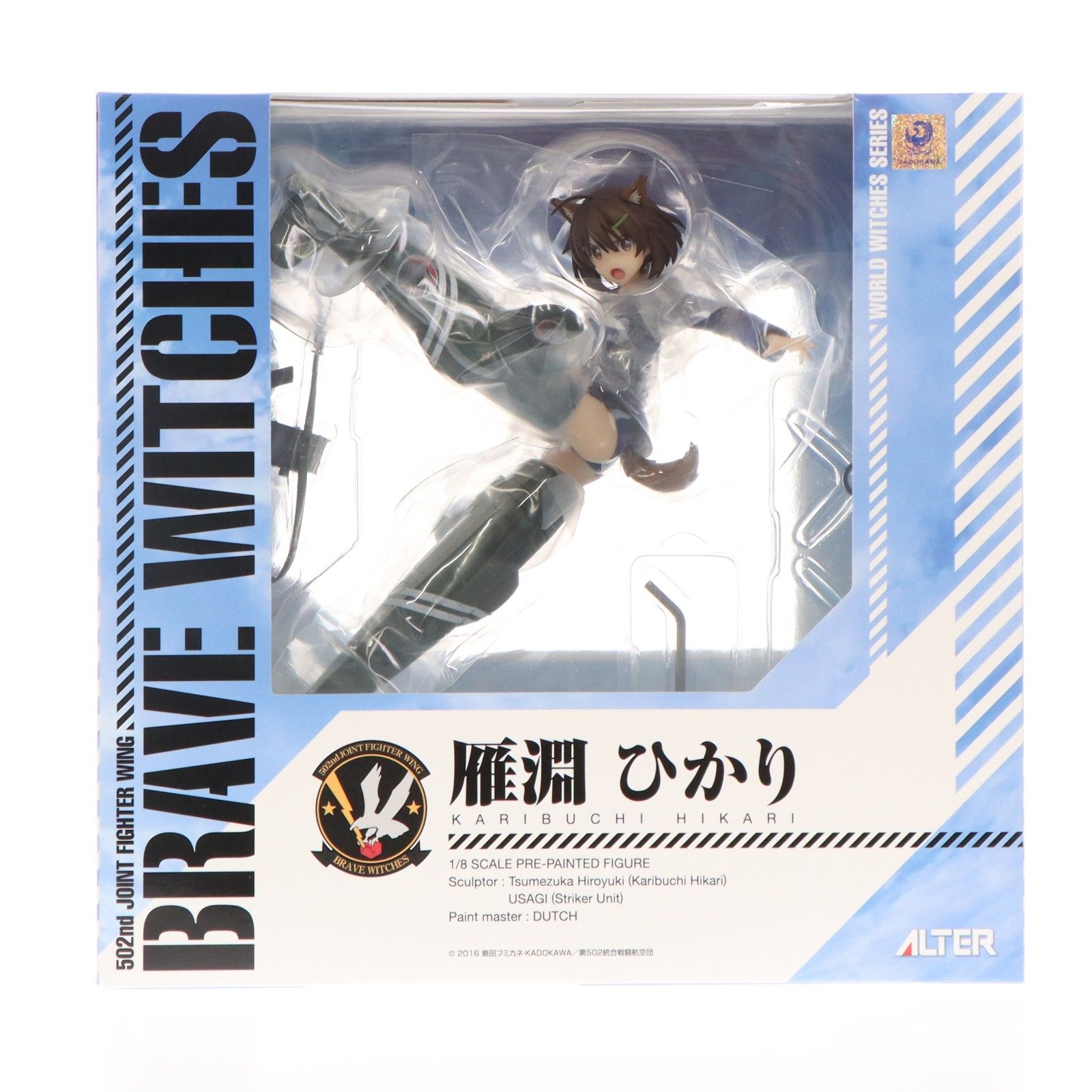 金色のガッシュ!!と雷句誠原画展 色紙 コンプ おまけ付き 【公式通販】