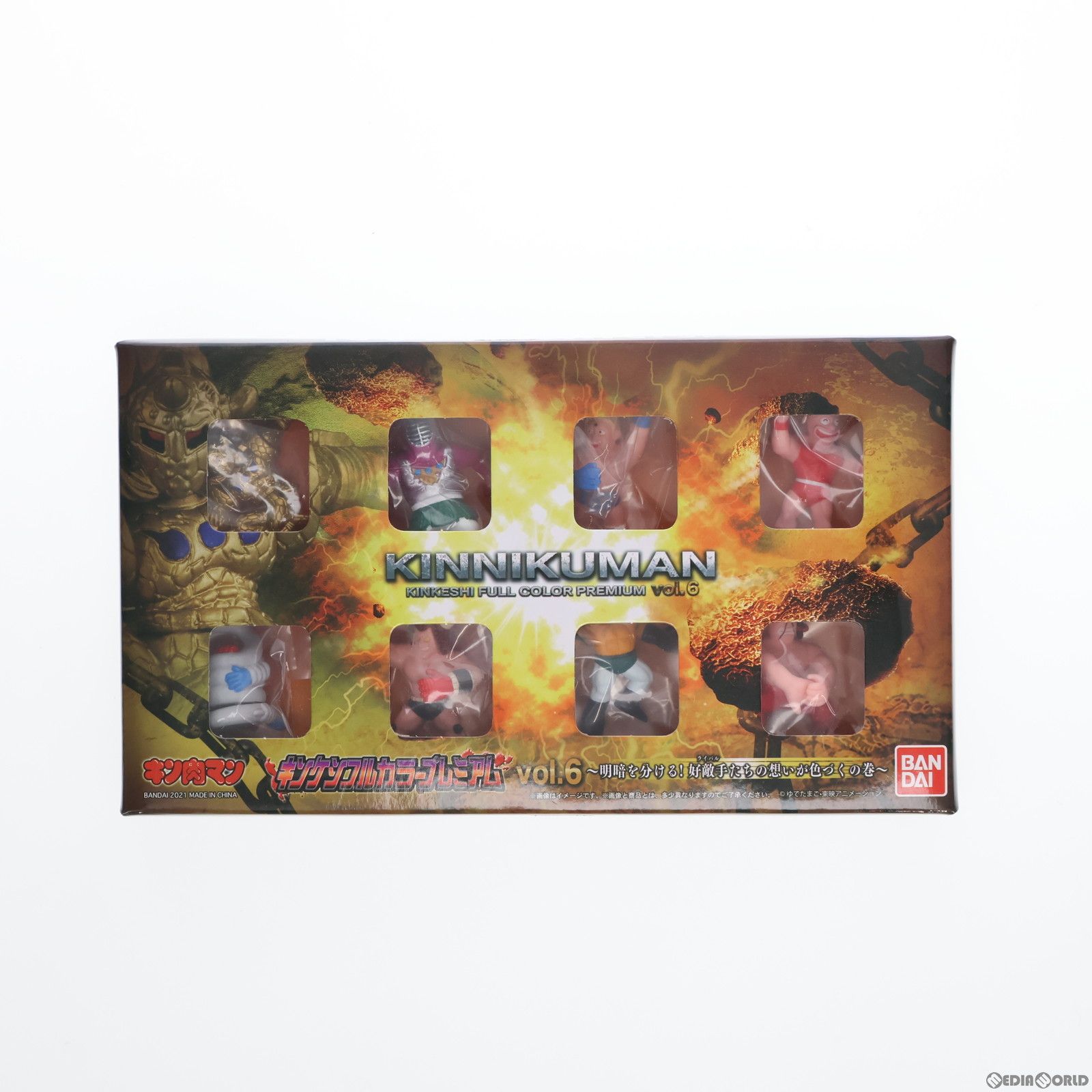 プレミアムバンダイ限定 キンケシフルカラープレミアムvol.6 キン肉マン 完成品 フィギュア バンダイ