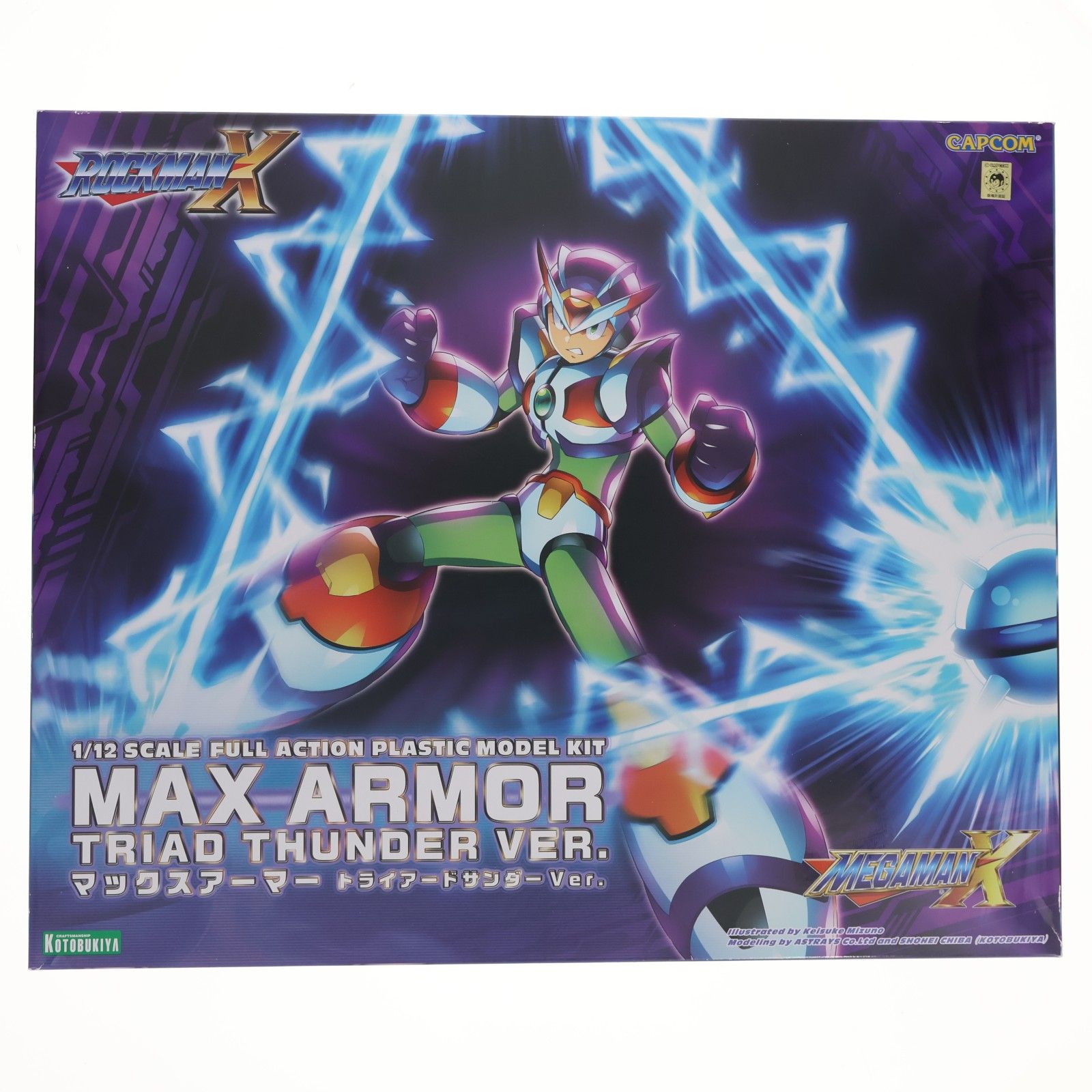 1/12 マックスアーマー トライアードサンダーVer. ROCKMAN X
