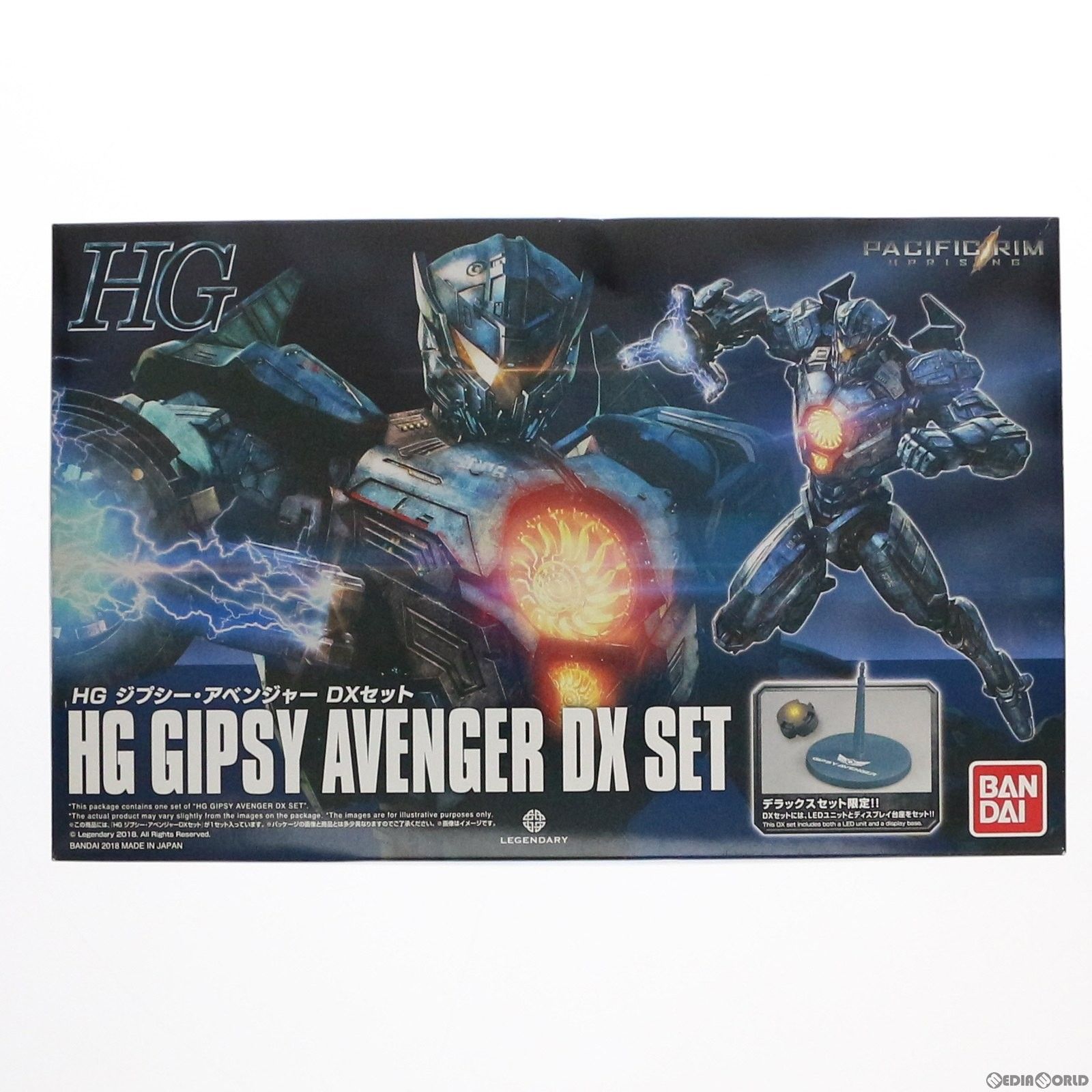 HG ジプシー・アベンジャー DXセット パシフィック・リム:アップライジング プラモデル バンダイ