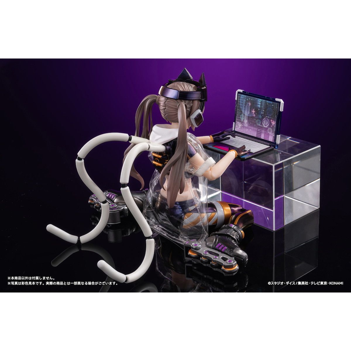 I:Pマスカレーナ Ver.1 STD版 遊戯王カードゲーム モンスター