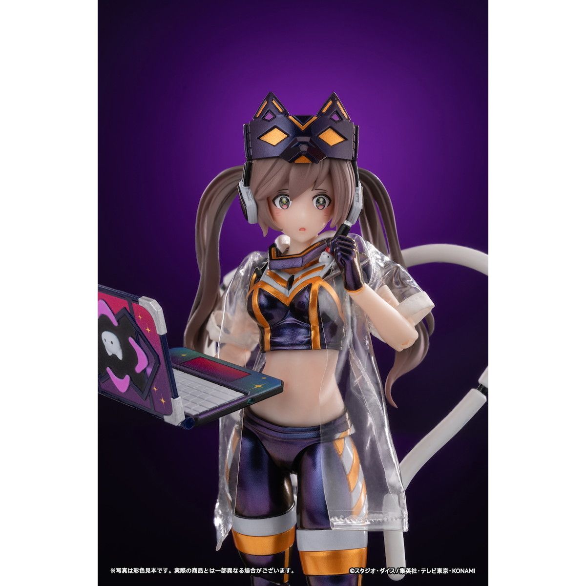 I:Pマスカレーナ Ver.1 STD版 遊戯王カードゲーム モンスター