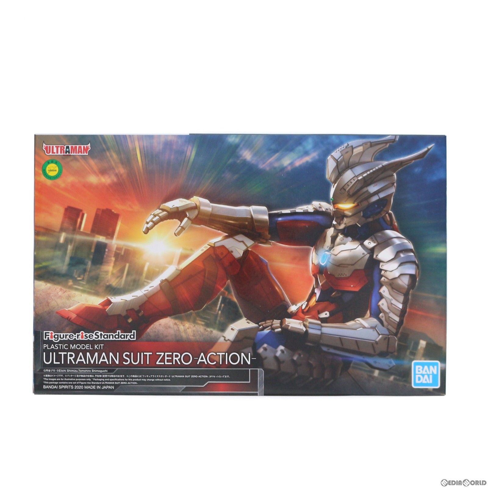 Figure-rise Standard(フィギュアライズスタンダード) 1/12 ULTRAMAN SUIT ZERO -ACTION- ULTRAMAN(ウルトラマン) プラモデル(5060262) バンダイスピリッツ 7,006円