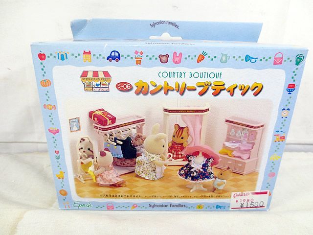 新品　エポック社 シルバニアファミリー カントリーブティック 未開封