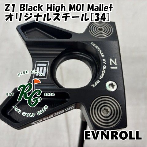【中古】パター EVNROLL Z1 Black High MOI Mallet◆オリジナルスチール[34]◆3[8347]