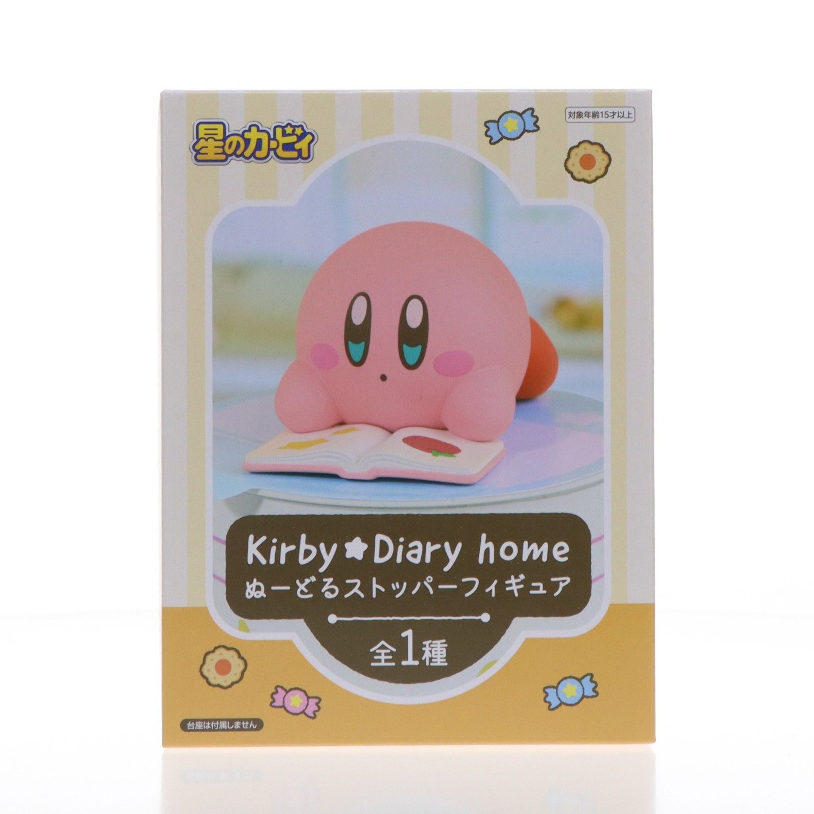 カービィ 星のカービィ Kirby☆Diary home ぬーどるストッパー