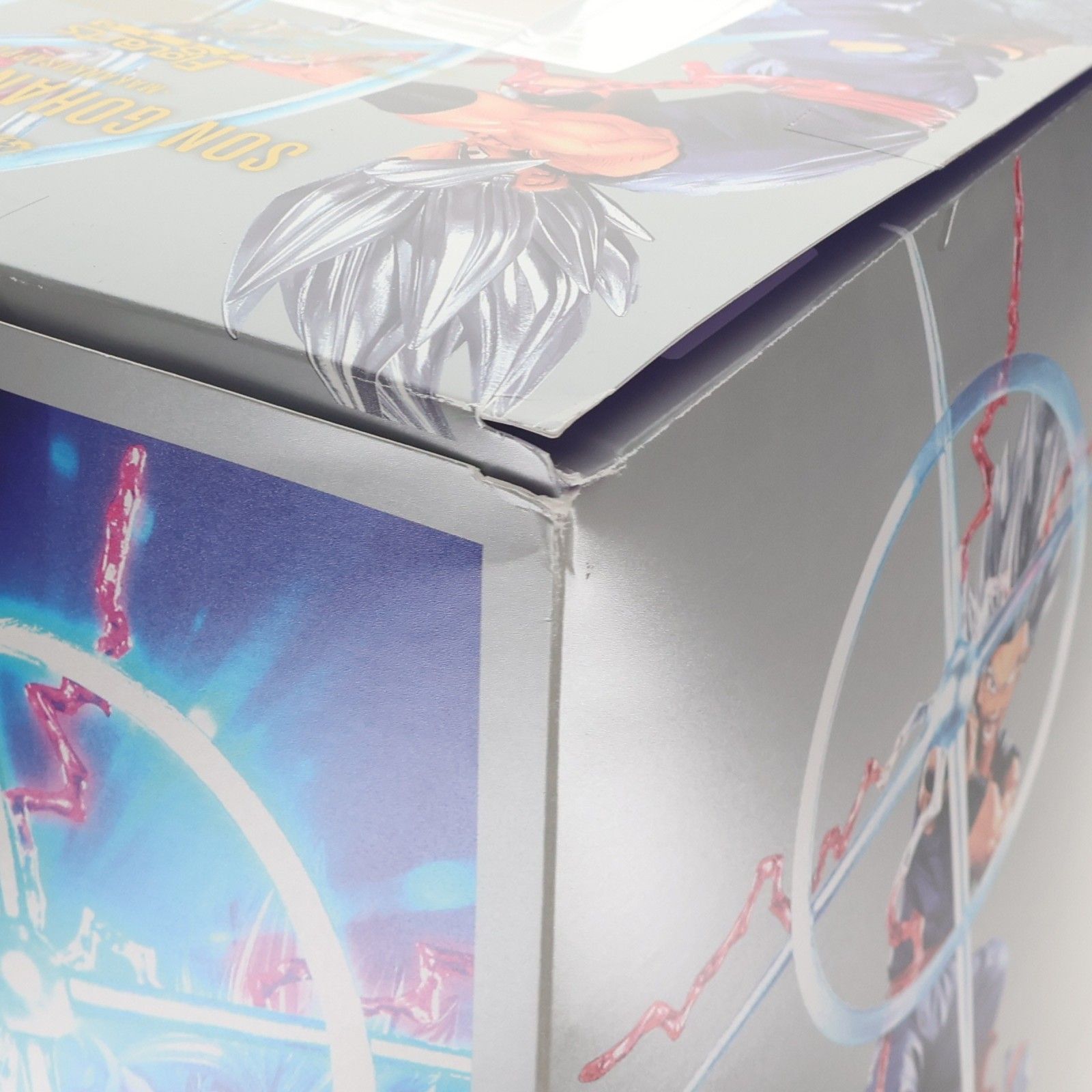 魂ウェブ商店限定 フィギュアーツZERO [超激戦] 孫悟飯ビースト-魔貫光殺砲- ドラゴンボール超(スーパー) スーパーヒーロー 完成品 フィギュア バンダイスピリッツ